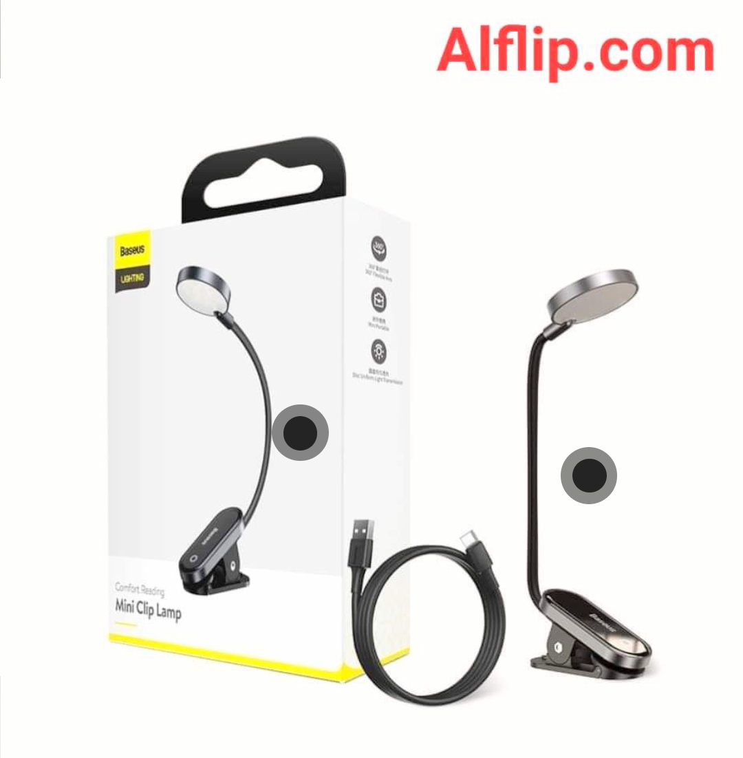 Baseus Comfort Reading Mini Clip Lamp