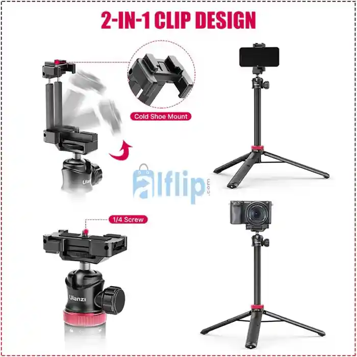 Ulanzi mt-44 extendable vlog tripod (Upgrade)